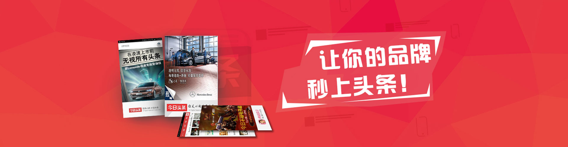 阿尔山百度推广开户